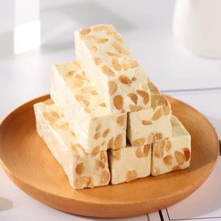 25年 牛轧糖新货牛乳牛扎糖150克X5包 花生大掌柜