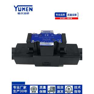 3C3 3C4 3C60 油研系列接线盒电磁换向阀DSG A240 3C2 D24