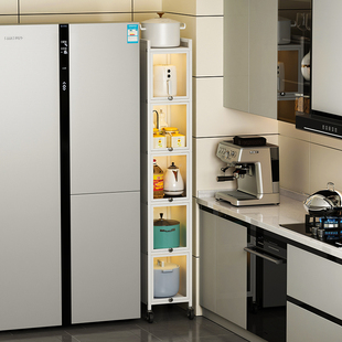 厨房夹缝置物架落地多层25公分墙边小窄柜冰箱缝隙旁边的收纳柜子