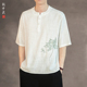 夏季 T恤男大码 薄款 新中式 刺绣唐装 短袖 垂感休闲半袖 上衣复古风t恤