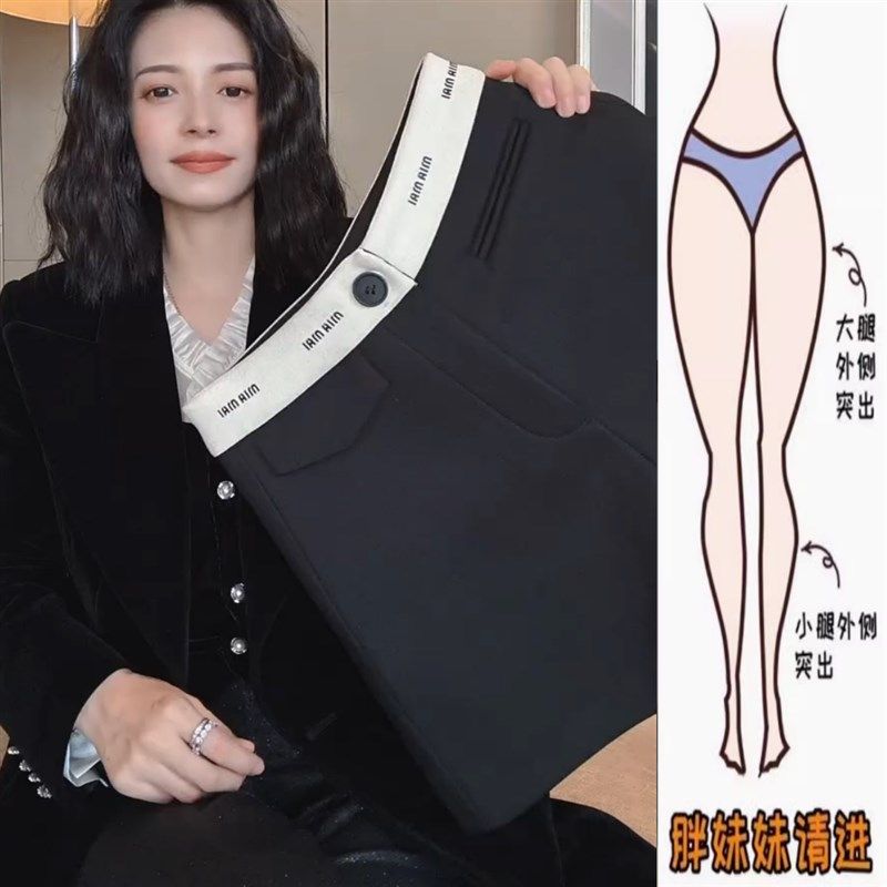 2024秋冬时尚设计感拼接休闲短裤厚款梨形高腰显瘦宽松阔腿短裤子,女装/女士精品,大码裤装,淘宝优惠券,粉丝福利购,淘宝优惠卷