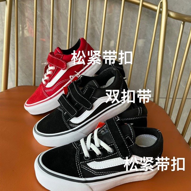 儿童帆布鞋滑板鞋真皮搭扣休闲鞋春秋男女童中小童低帮街舞板鞋,童鞋/婴儿鞋/亲子鞋,板鞋,淘宝优惠券,粉丝福利购,淘宝优惠卷