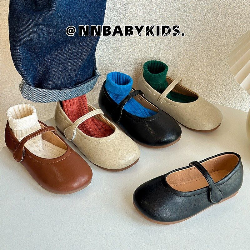 韩版女童皮鞋春秋新款儿童浅口单鞋洋气小女孩公主鞋女宝宝豆豆鞋,童鞋/婴儿鞋/亲子鞋,皮鞋,淘宝优惠券,粉丝福利购,淘宝优惠卷