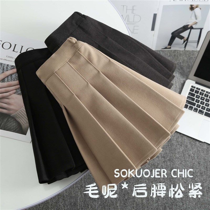 2022女童冬款毛呢百褶裙女孩洋气半身裙6高腰短裙儿童学院风A字裙,童装/婴儿装/亲子装,半身裙,淘宝优惠券,粉丝福利购,淘宝优惠卷