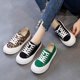 女秋季 休闲板鞋 薄款 厚底低帮大头绿色百搭学生韩版 2021新款 帆布鞋