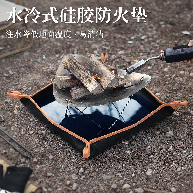 户外露营防火毯防烫地垫耐高温水冷硅胶涂层灭火烧烤炉隔热焚火垫,户外/登山/野营/旅行用品,防火垫,淘宝优惠券,粉丝福利购,淘宝优惠卷