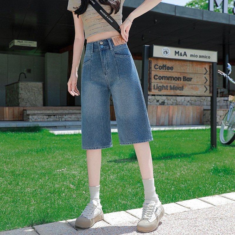 牛仔短裤女夏季薄款2024新款高腰显瘦小个子六分中裤子直筒阔腿裤,女装/女士精品,牛仔裤,淘宝优惠券,粉丝福利购,淘宝优惠卷