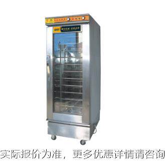 发酵箱商焙酸奶全VF-12C自动用发发醒面机包子馒头面机烘面包醒发