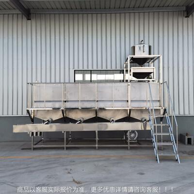 大型LC智能泡型豆洗豆体机 黄豆P浸泡系IXI统新泡豆一生产线