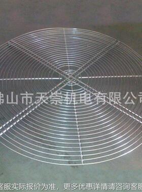 金天家崇厂直供 属螺旋网罩绕线机设备 工业风扇数控自全LRR动运