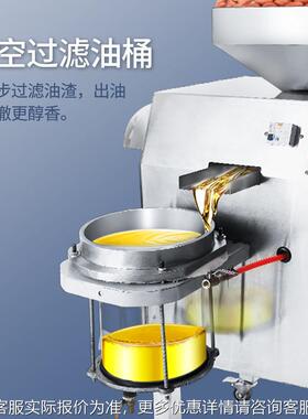 智机械商用油机单，出双过滤可选榨油率高能控ALD温油坊
