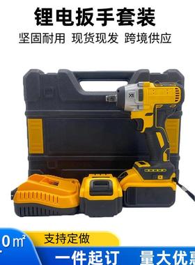 无刷锂电冲击扳手DCF880款式锂电便捷式电动扳手工具直销