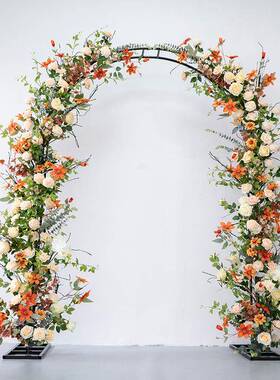 欧式橘色田园风格花艺拱门摄影背景室内装饰布置墙面美陈仿真花艺