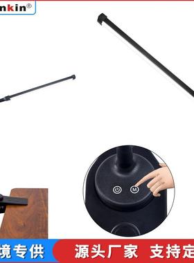 fonkinled触摸调光调色卧室床头usb供电阅读办公夹子台灯可调光