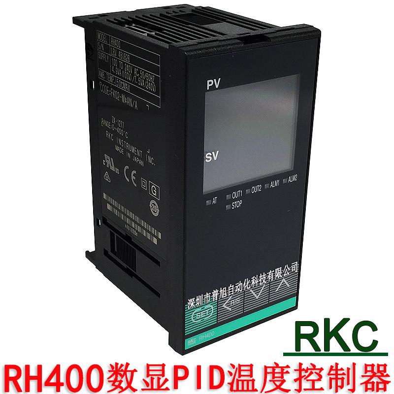 RH400FK02-MM*NN温控表RKC温控器2组输出控制RH400温度控制器