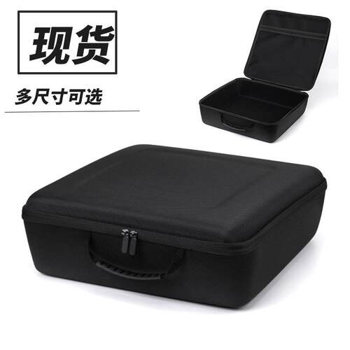 硬壳收纳包适用科沃斯W1S擦窗机器人保护包窗宝W920擦玻璃神器包