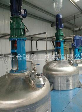 防火涂料生产设备油漆乳胶漆水性涂料成套设备不锈钢成套反应釜