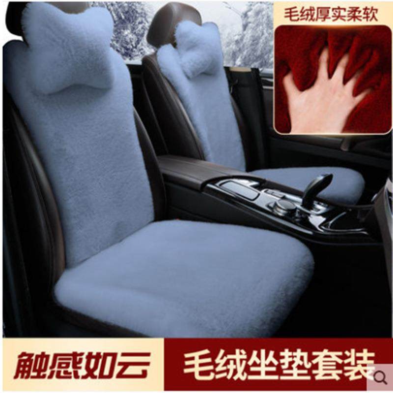 冬季汽车坐垫兔毛绒三件套羊毛加厚保暖通用免捆绑单片小蛮腰靠背,智能设备,其他智能设备,淘宝优惠券,粉丝福利购,淘宝优惠卷
