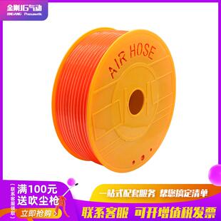 j8进口12PU16空压机软管4直销10458X风管气管6料8其他g3