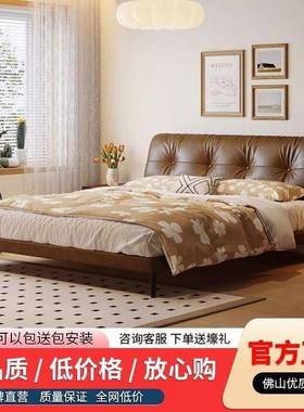 复古风云朵奶油轻奢双人主卧1.8米油蜡皮1.5米法式软靠包婚床