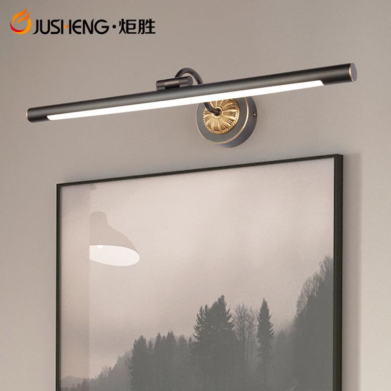 炬胜LED镜柜灯简约洗手间防潮浴室镜前灯化妆台复古长条壁灯