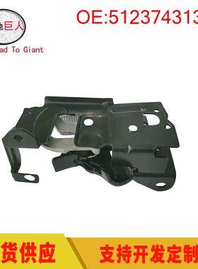 汽车发动机罩右下锁机适用于宝马F46前引擎盖右锁51237431370