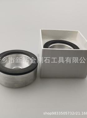 CBN砂轮磨汽车曲轴凸轮轴高速钢锯片耐热钢树脂立方氮化硼砂轮