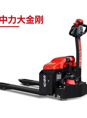 新款中力全电动叉车全电动托盘搬运车中立小金刚2代载重1.5吨