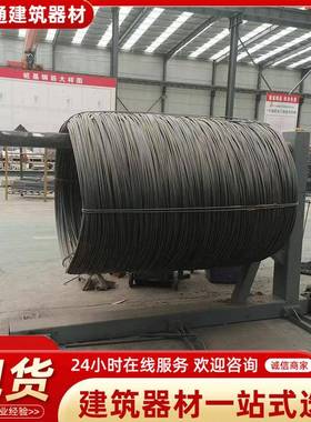 放线炮台钢筋整盘放料架盘线炮台架放线架钢筋放线架