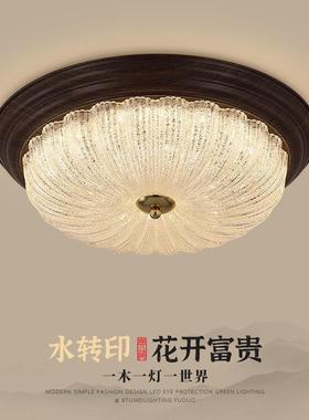 新款法式复古玻璃吸顶灯美式中古别墅客厅吸顶灯创意卧室具调光