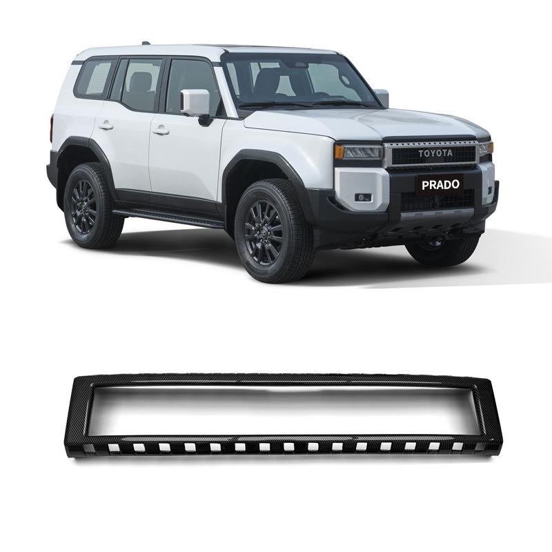 适用24款丰田普拉多黑化中网改装框新款霸道LC250黑武士外观配件