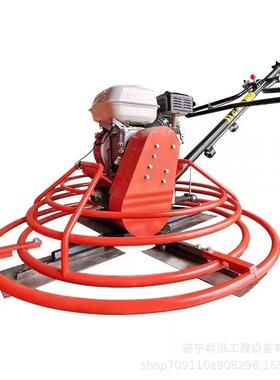 小型磨光机60手扶式收光机地坪磨光机油动混凝土地面抹光机