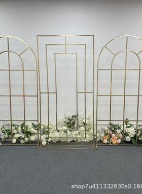 新款婚庆铁艺拱门电镀组合回形屏风背景架婚礼舞台道具装饰架子