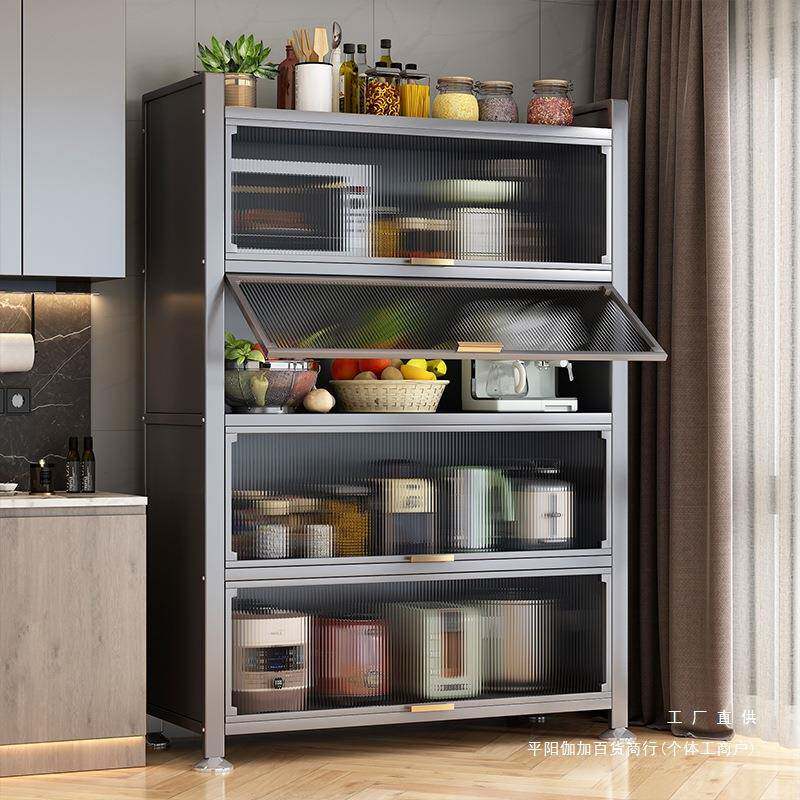 新款厨房置物架落地多层置物柜带门微波炉电器多功能橱柜餐边柜储