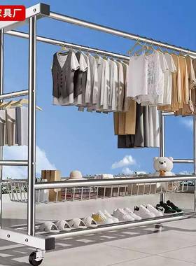 挂衣架落地卧室收纳架简易阳台双杆阳台晾衣架可移动晾衣服架子