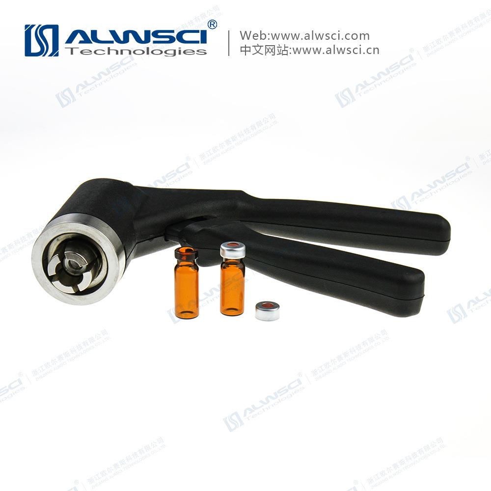 11MM铝盖顶空瓶钳口瓶压盖工具手动压盖器重复封瓶安全稳固