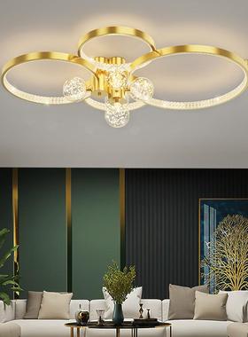 全铜轻奢客厅灯2023年新款现代简约吸顶灯三室两厅北欧网红大厅灯