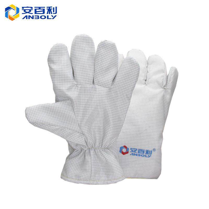 安百利ABL-S51A耐高温手套180度无尘净化微电子厂耐磨不掉毛,纺织面料/辅料/配套,纺织机械配件,淘宝优惠券,粉丝福利购,淘宝优惠卷
