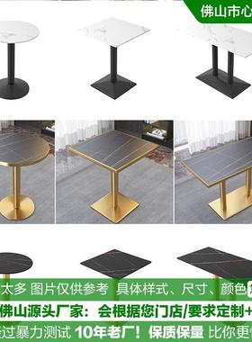 卡座沙发西餐厅岩板桌子椅子快餐店商用的轻奢餐桌椅家具组合