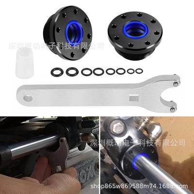 热卖前支座液压转向油缸密封套件扳手HS5157Seastar零件