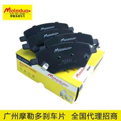 适用奇瑞瑞虎5x瑞虎7瑞虎8探索06陶瓷T153501081刹车前片GDB7850