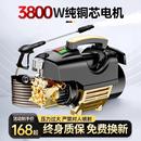 洗车机220v高压水枪家用刷车洗地增压水泵抢清洗机便携式 其他
