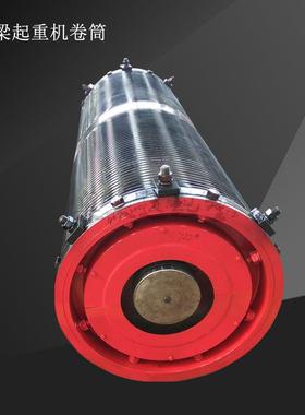 钢丝绳卷筒组材料钢板卷制φ500*1200河南矿山行车卷筒组