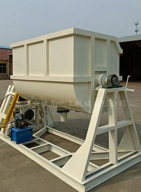 不锈钢真石漆搅拌罐自动灌装卧式真石漆设备无重力混合机