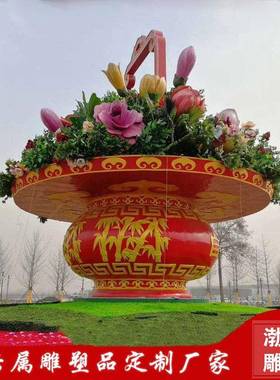 大型玻璃钢彩绘元旦国庆大花篮果篮雕塑新年庆典节日景区装饰摆件