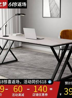 轻奢岩板一字板书桌简约现代电脑台式桌北欧小户型家用卧室办公桌
