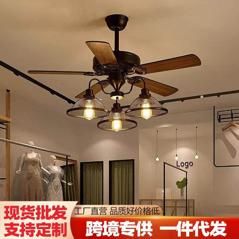 美式乡村吊扇灯复古工业风电扇灯客厅吊扇灯餐厅火锅店风扇灯,纺织面料/辅料/配套,纺织机械配件,淘宝优惠券,粉丝福利购,淘宝优惠卷