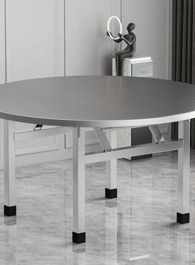 L7304不锈钢圆桌家用餐桌转盘食堂饭店餐饮大排档折叠桌子收纳台