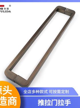 青古铜拉手浴室门拉手卫生间推拉移门不锈钢淋浴房玻璃扶手