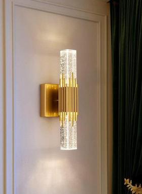 水晶壁灯金色现代豪华LED壁灯室内水晶梳妆灯适浴室客灯具